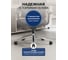 Кресло компьютерное EVOLUTION LumbarPro AL 13