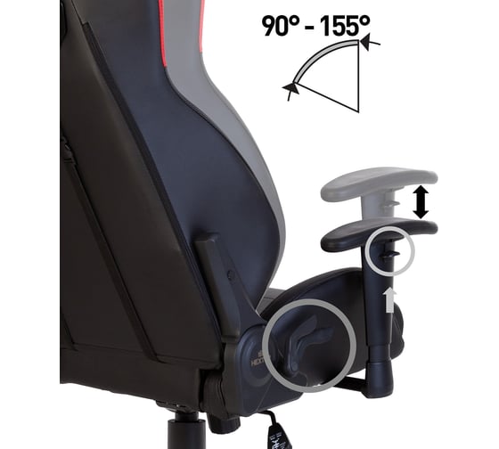 Геймерское кресло NOWY STYL HEXTER MX R1D TILT PL70 ECO/01 BLACK/RED E-179421428