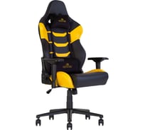 Геймерское кресло NOWY STYL HEXTER RC R4D TILT MB70 ECO/02 BLACK/YELLOW E-179471433