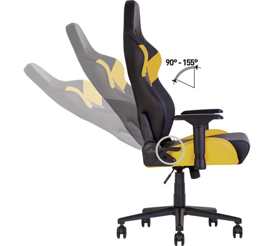Геймерское кресло NOWY STYL HEXTER RC R4D TILT MB70 ECO/02 BLACK/YELLOW E-179471433