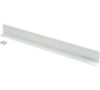 Ручка торцевая Kerron 224/297 мм, матовый белый RT-006-300 WT