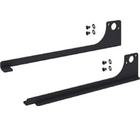 Комплект захватов для доводчика SILENT-STOP Valcomp Roc Design THOR GLASS, левый, правый, черный 216-130