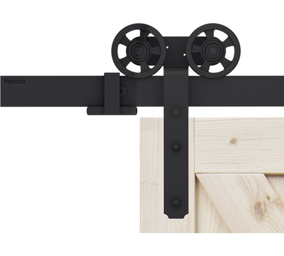 Комплект фурнитуры Valcomp Roc Design LOKI на 1 дверь, колесики с перфорацией 219-332