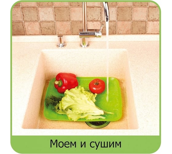 Универсальная сушилка-поддон Phibo 431295307