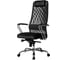 Кресло Мебион Мебион-B1-K2-700-004 Черный 1