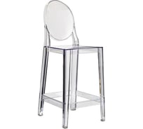 Полубарный стул BRADEX Victoria Ghost прозрачный FR 0702