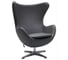 Кресло BRADEX EGG CHAIR серый FR 0567 1