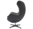 Кресло BRADEX EGG CHAIR серый FR 0567 3