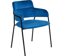 Стул BRADEX Napoli синий с черными ножками FR 0718
