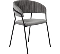 Стул BRADEX Turin серый вельвет с чёрными ножками FR 0556