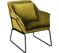 Кресло BRADEX ALEX горчичный FR 0700