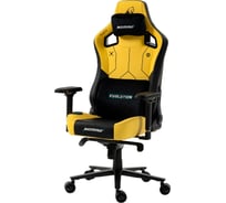 Кресло геймерcкое EVOLUTION NOMAD PRO Cyberpunk Core