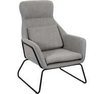 Кресло BRADEX ARCHIE серый FR 0546