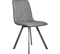 Стул BRADEX Mate серый, антик FR 0603