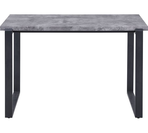Стол BRADEX Grey 120x80x77 см, серая лава FR 0602