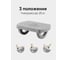 Подставка для ног WMC TOOLS с массажными роликами WMC-HR0693(61537) 6
