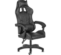 Игровое кресло BRADEX Alfa чёрный FR 0675