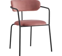 Стул BRADEX Ant коралловый FR 0549