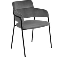 Стул BRADEX Napoli серый с черными ножками FR 0717