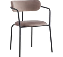 Стул BRADEX Ant латте FR 0548