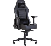 Геймерское кресло NOWY STYL HEXTER XL R4D MPD MB70 ECO/01 BLACK/GREY E-16751250