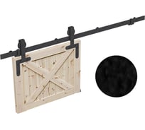 Комплект фурнитуры Valcomp Roc Design IDUN на 1 дверь, колесика с перфорацией 219-251