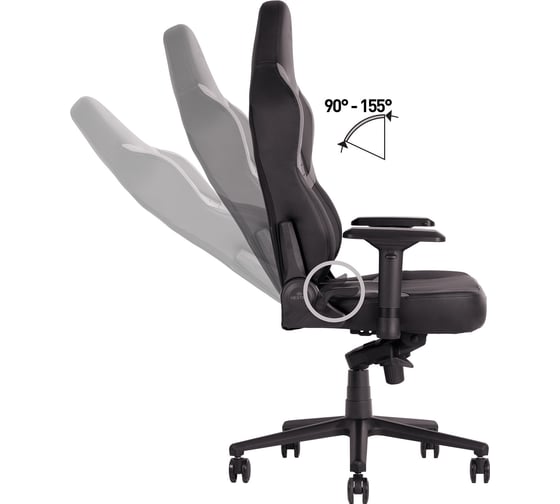 Геймерское кресло NOWY STYL HEXTER XR R4D MPD MB70 ECO/01 BLACK/GREY E-179501436