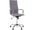 Кресло руководителя NOWY STYL SLIM HB TILT CHR68 SORO-93 WRS55GQTR20C00SRSR093CM0303 1