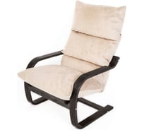 Кресло Garden story Онега каркас венге, сиденье карамель GT3297-МТ001