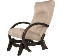 Кресло-глайдер Garden story Мэтисон кракас венге, сиденье крем-брюле ФР-9169