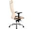 Кресло Мебион Мебион-B1-K12-700-004 Бежевый 3