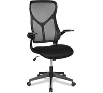 Кресло College HLC-3699FJ-1/Black