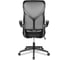 Кресло College HLC-3699FJ-1/Black 2