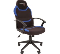 Игровое кресло CHAIRMAN game 9 черно-синий 00-07068844