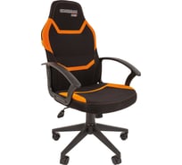 Игровое кресло CHAIRMAN game 9 черно-оранжевый 00-07068843