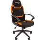 Игровое кресло CHAIRMAN game 9 черно-оранжевый 00-07068843