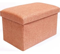 Пуфик-ящик Удачная покупка RYP57-22-40