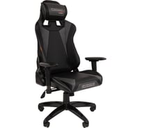 Игровое кресло CHAIRMAN game 44 черно-серый 00-07073780