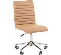 Компьютерное кресло CHAIRMAN +020 экокожа бежевый 00-07079101