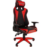 Игровое кресло CHAIRMAN game 44 черно-красный 00-07073777