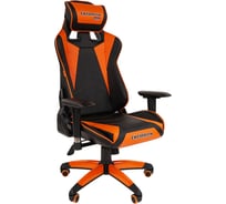 Игровое кресло CHAIRMAN game 44 черно-оранжевый 00-07073779