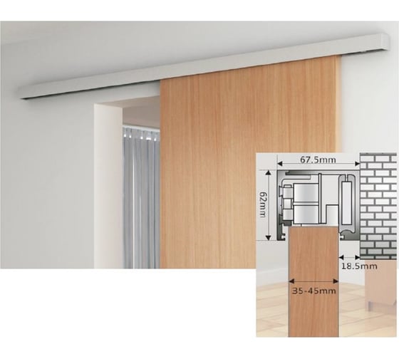 Комплект фурнитуры Valcomp AFRODYTA 100кг/2м на 1 дверь 850-1050 мм, анодированный алюминий 2211005 1