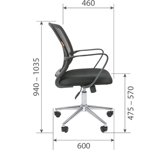 Компьютерное кресло CHAIRMAN 698 хром серый 00-07077479