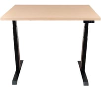 Стол двухмоторный с регулируемой высотой Stand PRO UPSTOL, подстолье черное и столешница МДФ шпон Беленый дуб 140х70 Z650ВBD14070