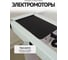 Компьютерный стол с регулировкой высоты Stand Pro UPSTOL, со столешницей ЛДСП Z650W-SL125 5
