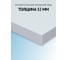 Компьютерный стол с регулировкой высоты Stand Pro UPSTOL, со столешницей ЛДСП Z650W-32W125 8