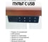 Стол двухмоторный с регулируемой высотой Stand PRO UPSTOL, подстолье белое и столешница МДФ шпон Венге 140х70 Z650WV14070 9