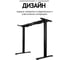Дизайн-стол с регулируемой высотой UPSTOL Крылов: рама Stand Lite черная и ЛДСП Дуб Лофт SEK-D500B-Loft 11