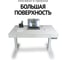 Дизайн-стол с регулируемой высотой UPSTOL Крылов: рама Stand Lite белая и ЛДСП Белая SEK-D500W-White 6