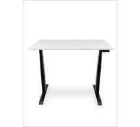 Компьютерный стол с регулировкой высоты Stand Pro UPSTOL, со столешницей ЛДСП Z650B-W130